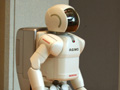 二足歩行ロボットＡＳＩＭＯ