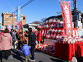 下館大町だるま市