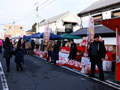 下館大町だるま市